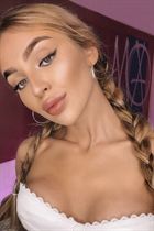 Pretty Ukrainian woman dana from kiev with Light Brown hair age 26 photo-11