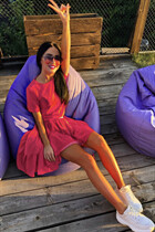 Femme célibataire ukrainienne inna de kiev avec Noirs cheveux, âge 27 photo-13