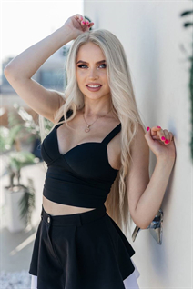 Ukranian bride maria from kiev with Blonde hair age 32