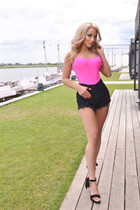 Single Ukrainian bride anna from dnepr with Blonde hair age 30 photo-2