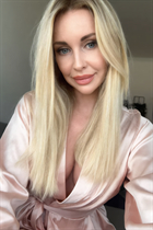 Single ukrainian lady yana from zaporizhzhia with Blonde hair age 43 photo-1