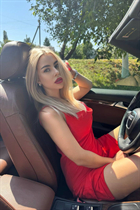Single Ukrainian lady vladyslava from kyiv with Blonde hair age 28 photo-10
