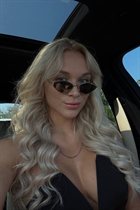 Fille en Ukraine kateryna de lviv avec Blond cheveux, âge 23 photo-2