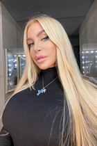 Single ukrainian lady elina from kiev with Blonde hair age 43 photo-64