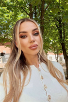 Single Ukrainian lady inna from pokrov with Blonde hair age 35 photo-9