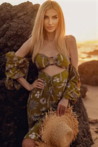 Ukrainian woman for dating hanna from kiev with Blonde hair age 40 photo-2