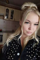 Ukrainian woman for marriage daria from poltava with Blonde hair age 27 photo-1