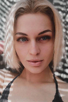 Ukrainian girl for marriage valeriya from poltava with Blonde hair age 34 photo-10