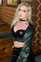 Ukrainian single woman inna from cherkassy with Blonde hair age 20 photo-2