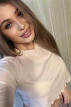 Jolie fille ukrainienne svetlana de kiev avec Chatain clairs cheveux, âge 25 photo-12