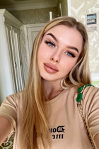 Dating ukrainian woman maryna from chernivtsi with Blonde hair age 22 photo-6