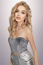 Femme ukrainienne pour le mariage sofia de lviv avec Blond cheveux, âge 20 photo-5