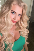 Date ukrainian girl katerina from kamenskoye with Light Brown hair age 28