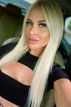 Date Ukrainian women kateryna from dnipro with Blonde hair age 38