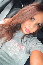 Dating a german girl olga from hamburg with Light Brown hair 43 years old