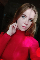 Ukrainian woman for marriage darichka from kiev with Light Brown hair age 25 photo-14