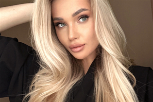 Dating belarusian girl sniashana from minsk with Blonde hair age 25 photo-22