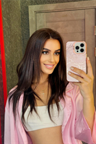 Czech woman daria from prague with Dark Brown hair 22 years old photo-2