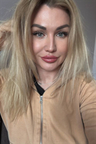 Rencontre fille ukrainienne anna de kyiv avec Chatain clairs cheveux, age 38