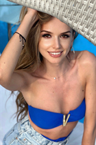Dating a ukrainian woman yana from kiev with Light Brown hair age 37 photo-20