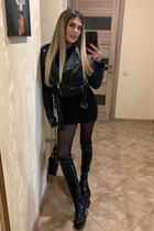 Dating a ukrainian woman alina from kiev with Black hair age 31 photo-5