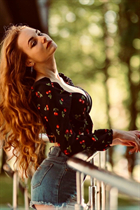 Hermosa mujer ucraniana soltera bogdana de ivano-frankovsk con pelo Marrón claro y edad 22 photo-1