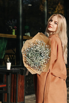 Beautiful ukrainian bride katerina from rivne with Blonde hair age 24 photo-29