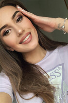 Single Ukrainian bride sofiia from lviv with Dark Brown hair age 23 photo-6