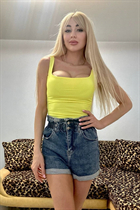 Belle femme ukrainienne yana de kiev aux cheveux Blond, age 39 photo-24