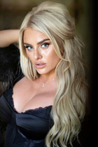 Pretty Ukrainian girl natalia from vinnitsa with Blonde hair age 30 photo-21