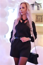Mariée ukrainienne célibataire svetlana de dnepr avec Blond cheveux, âge 43 photo-13