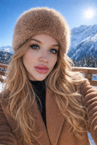 Dating ukrainian girl sofiia from kharkov with Blonde hair age 37 photo-9