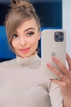 Superbe fille ukrainienne elina de zaporozhye avec Chatain clairs cheveux, âge 25 photo-3