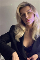 Ukrainian single woman tatiana from kiev with Blonde hair age 45 photo-62