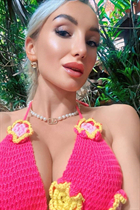 Gorgeous Ukrainian woman kateryna from kiev with Blonde hair age 33 photo-1