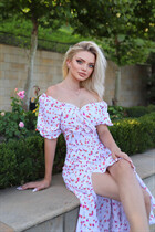 Ukrainian single woman anna from odessa with Blonde hair age 29 photo-7