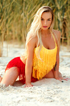 Femme ukrainienne pour le mariage elena de nikolaev avec Blond cheveux, âge 37 photo-25