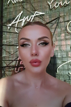 Dating ukrainian woman victoria from kiev with Red hair age 44 photo-38