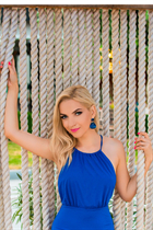Gorgeous Ukrainian bride viktoriya from nikolaev with Light Brown hair age 38 photo-24