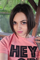 Ukranian bride yuliya from kyiv with Dark Brown hair age 35 photo-2