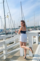 Ukrainian woman for marriage christina from kyiv with Dark Brown hair age 41 photo-2