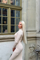 Ukranian bride inna from nikolaev with Blonde hair age 30 photo-1