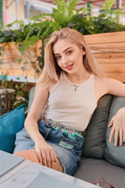 Novia ucraniana soltera svetlana de kiev con pelo Rubio y edad 24 photo-4