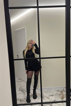 Rencontre une fille ukrainienne katerina de vinnitsa avec Blond cheveux, âge 23 photo-9