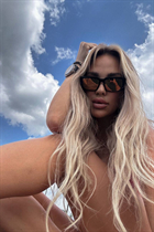 Date Femmes ukrainiennes margo de tbilisi avec Blond cheveux, âge 41 photo-3