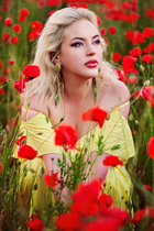 Hermosa novia ucraniana yulia de kiev con pelo Marrón oscuro y edad 44 photo-6