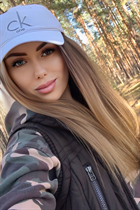 Gorgeous Ukrainian woman oksana from kiev with Light Brown hair age 38 photo-29