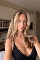Date ukrainian anna from dnepr with Blonde hair age 43 photo-2