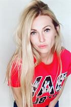 Beautiful girl online anna from drezden with Blonde hair age 41