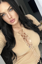 Gorgeous Ukrainian woman elena from kiev with Dark Brown hair age 28 photo-14